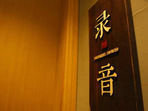 纯棉保健T恤广告配音文案范文