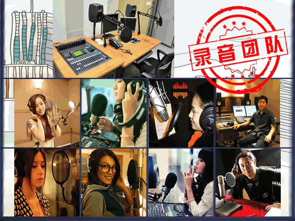 新能源科技公司企业彩铃制作文案