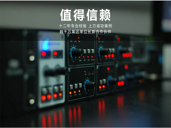 二手房产中介彩铃制作上传真人录制