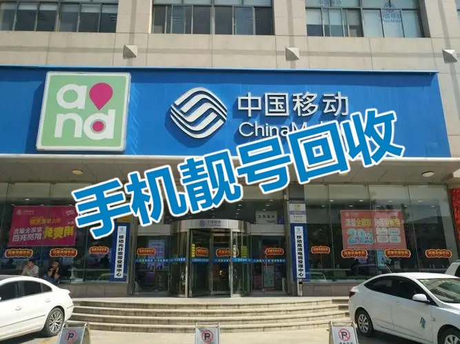 曹县