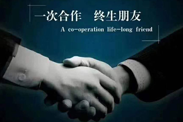 唐山手机靓号