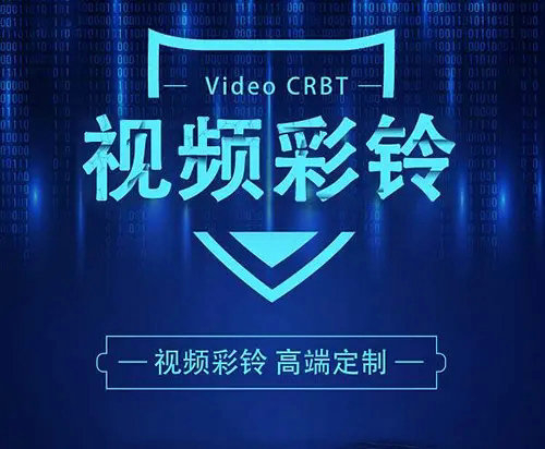 影楼彩铃广告词文本文案精选