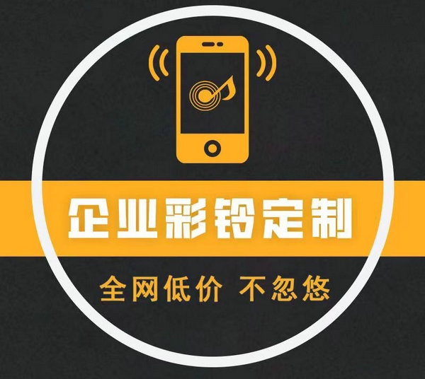 最新游泳彩铃词编辑文本文案大全