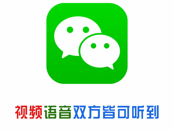 洗浴彩铃制作