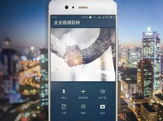 投资公司彩铃制作