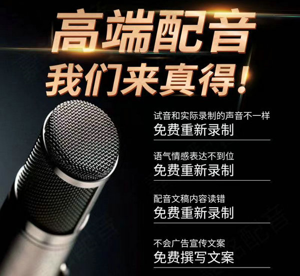 舞蹈彩铃制作