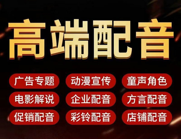 公司彩铃制作的使用年限为多久？