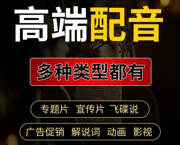 企业手机彩铃有没有行业的限制？