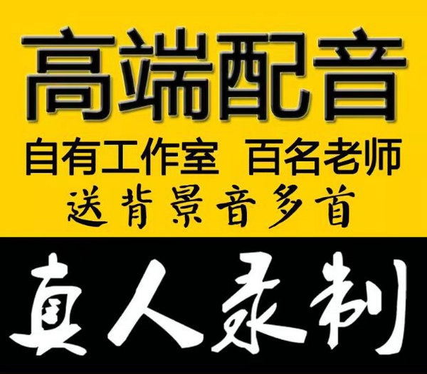 企业彩铃费用是开通前收还是后收？