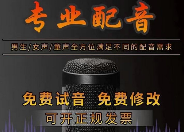 公司企业彩铃后期续费是怎么收费