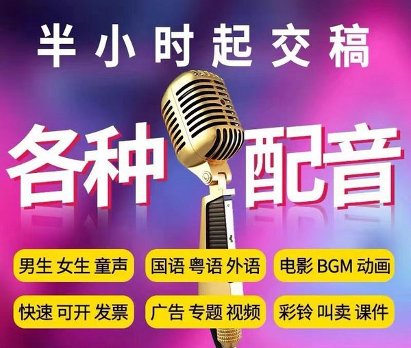 公司企业彩铃什么时候开通比较好？