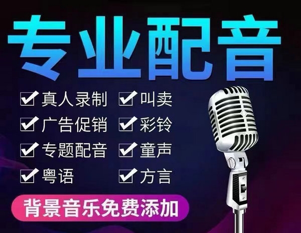 怎样快速办理公司手机彩铃业务？