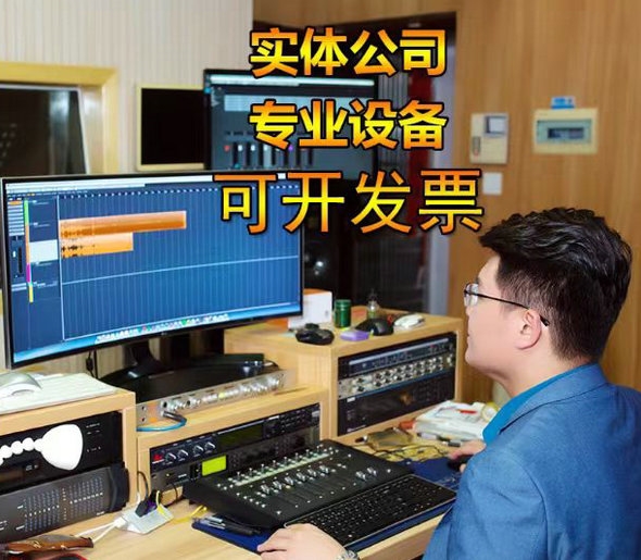 公司彩铃制作号码数量有限制吗