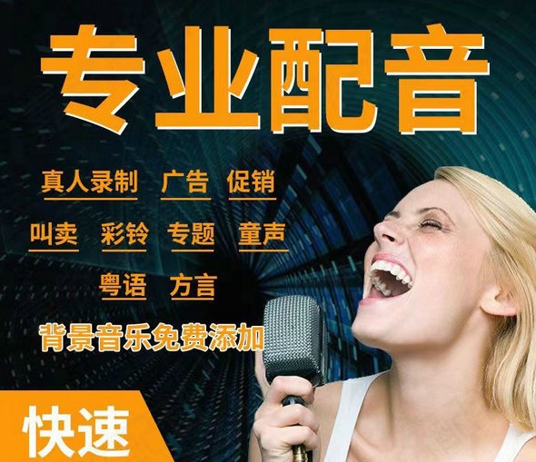 个性彩铃在哪个网站可以上传制作？