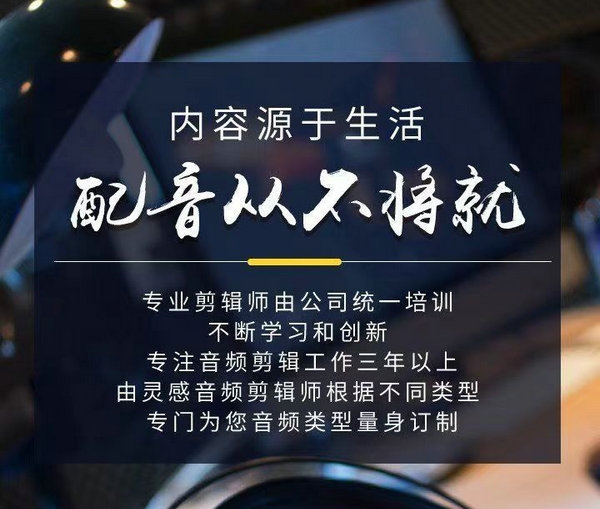 企业手机彩铃怎么更换彩铃内容