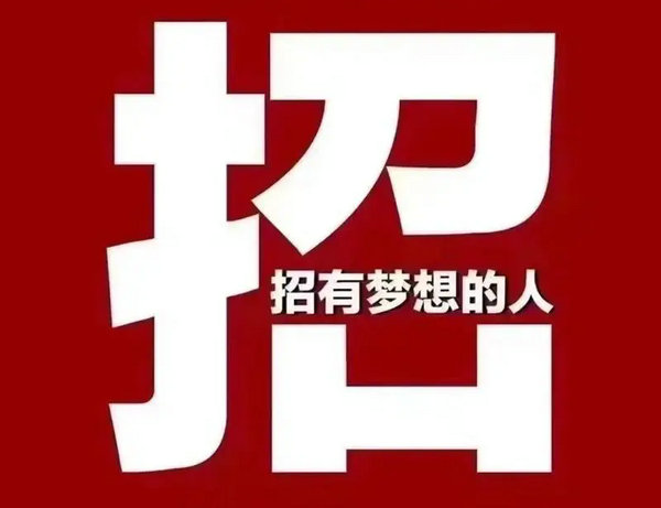 靠谱的网络赚钱项目广告彩铃代理