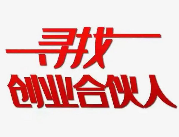 手机企业彩铃代理.jpg