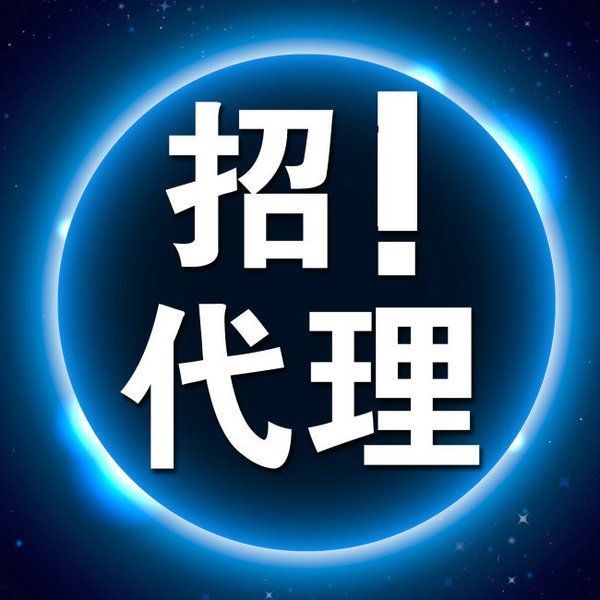 企业彩铃代理.jpg
