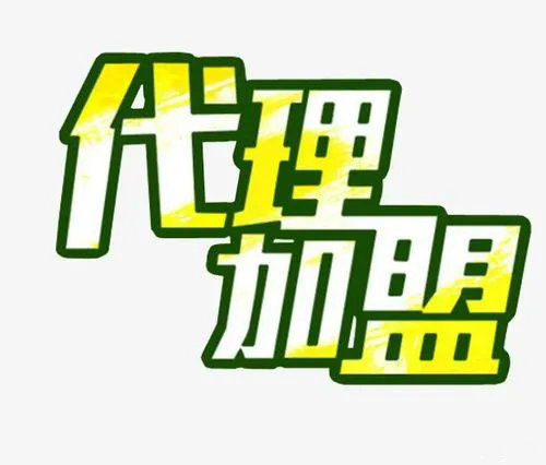 免费商务彩铃代理.jpg