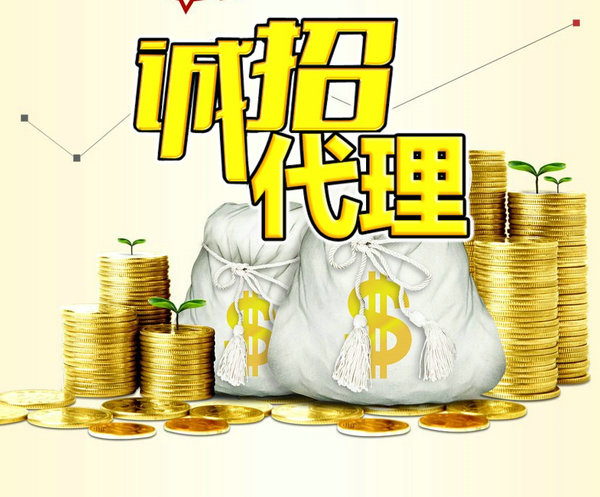 免费视频彩铃代理加盟三网合作